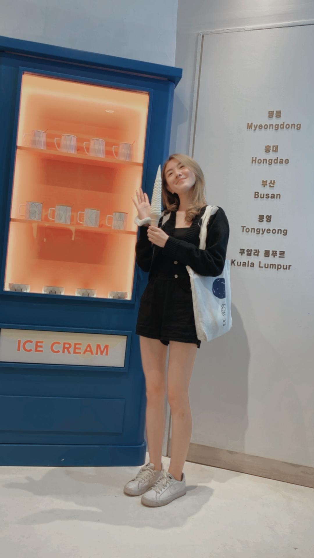 Photo of Ice Cream - Kuala Lumpur, Kuala lumpur, Malaysia