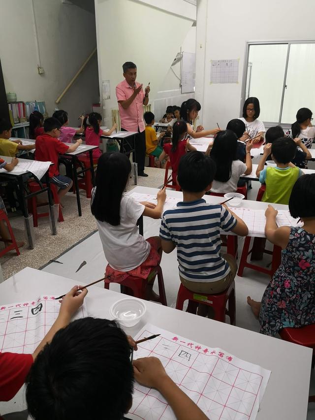 Photo of Ideal Akademik Tuition Centre - George Town, Penang, Malaysia
