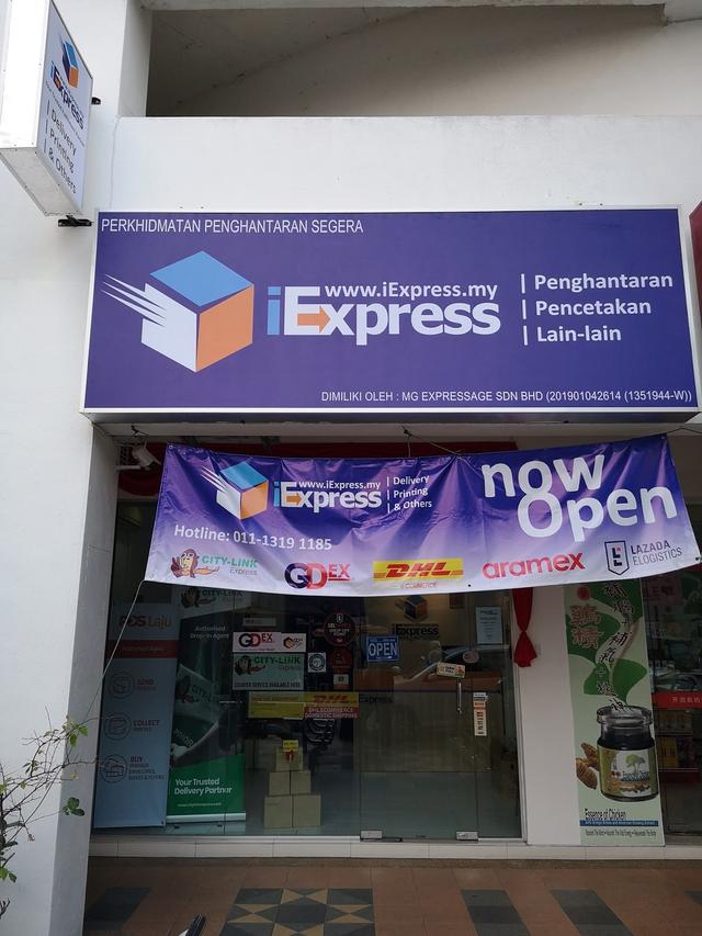 Photo of iExpress @ Bayan Baru, Penang - Bayan Lepas, Penang, Malaysia