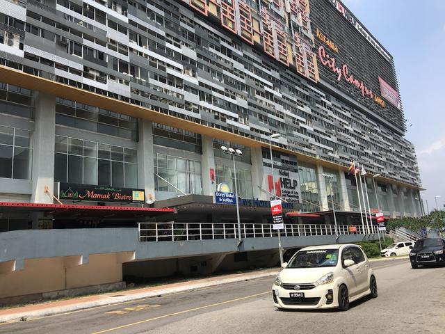 Photo of Imperium International College (formerly known as HELP College of Arts and Technology) - Kuala Lumpur, Kuala lumpur, Malaysia