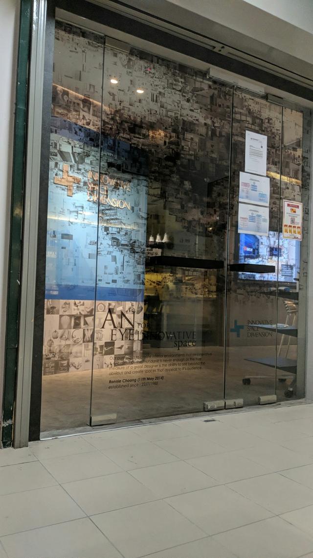 Photo of Innovative Space Dimension Sdn. Bhd. - Petaling Jaya, Selangor, Malaysia