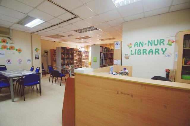 Photo of Integrated Islamic School Kota Damansara - Petaling Jaya, Selangor, Malaysia