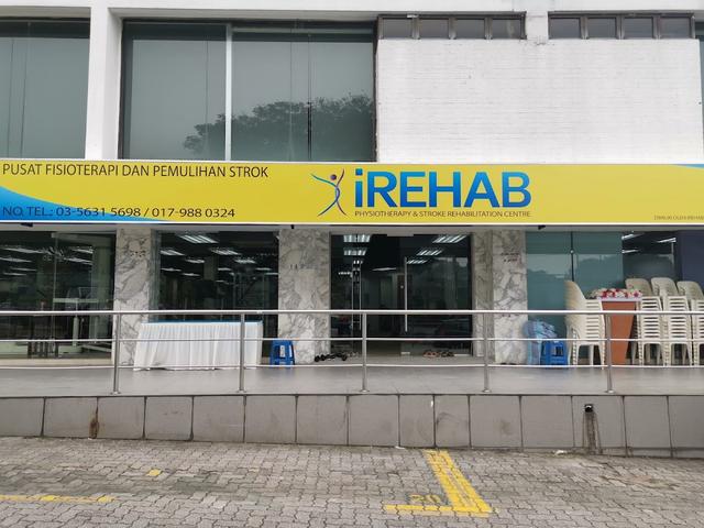 Photo of iRehab Physiotherapy & Stroke Rehabilitation Centre - Subang Jaya, Selangor, Malaysia