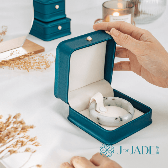 Photo of J for JADE 品玉阁 - Subang Jaya, Selangor, Malaysia