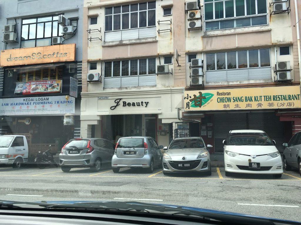 Background Blur Cover