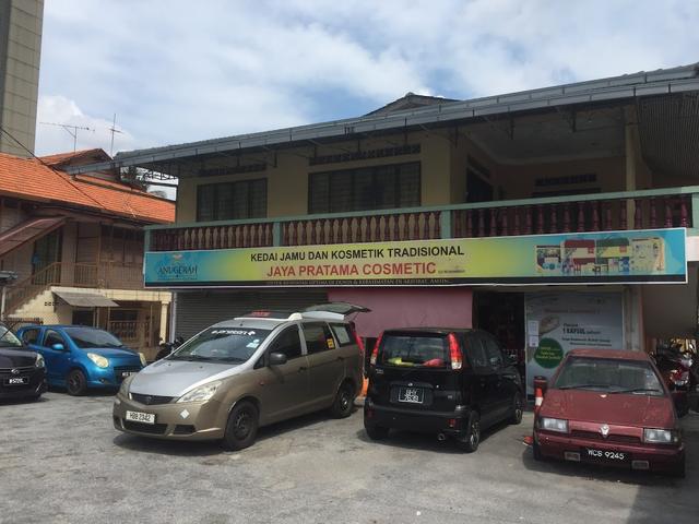 Photo of Jaya Pratama Cosmetic - Kuala Lumpur, Kuala lumpur, Malaysia