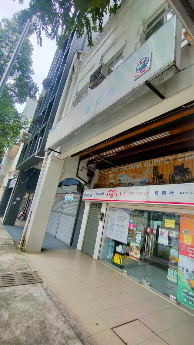 Photo of Jolly Pharmacy Sdn Bhd - Kuala Lumpur, Kuala lumpur, Malaysia