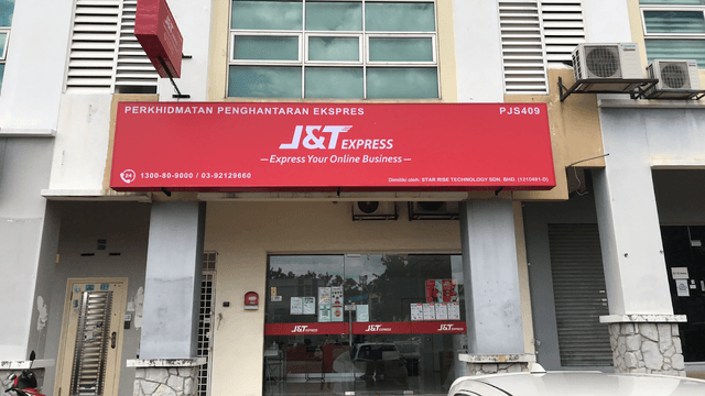 Photo of J&T Express Bistari De’ Kota Damansara (PJS409) - Petaling Jaya, Selangor, Malaysia