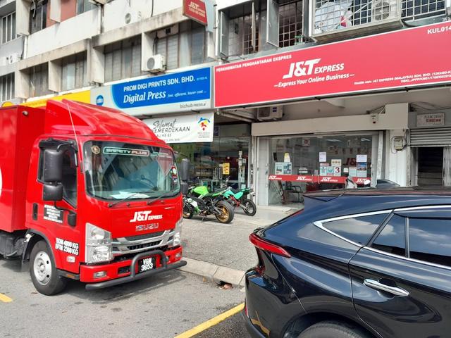 Photo of J&T Express KL-Pudu (KUL014) - Kuala Lumpur, Kuala lumpur, Malaysia