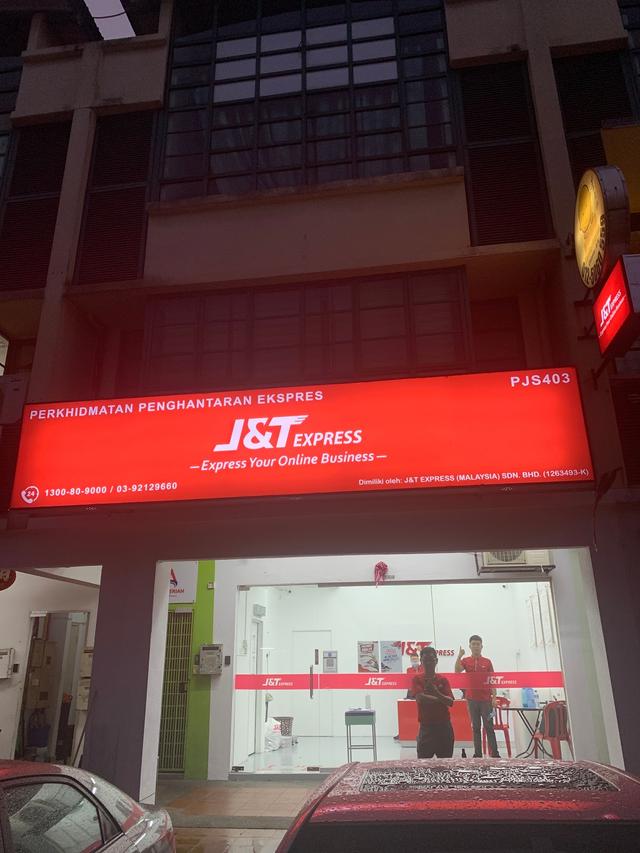 Photo of J&T Express Selangor South - PJU1A (PJS403) - Petaling Jaya, Selangor, Malaysia