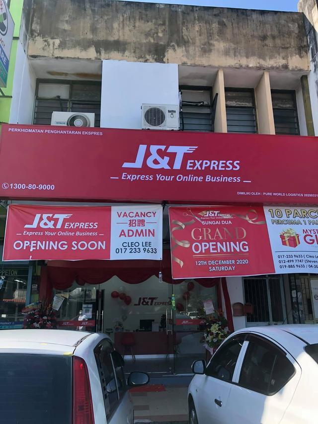 Photo of J&T EXPRESS SUNGAI DUA - Butterworth, Penang, Malaysia