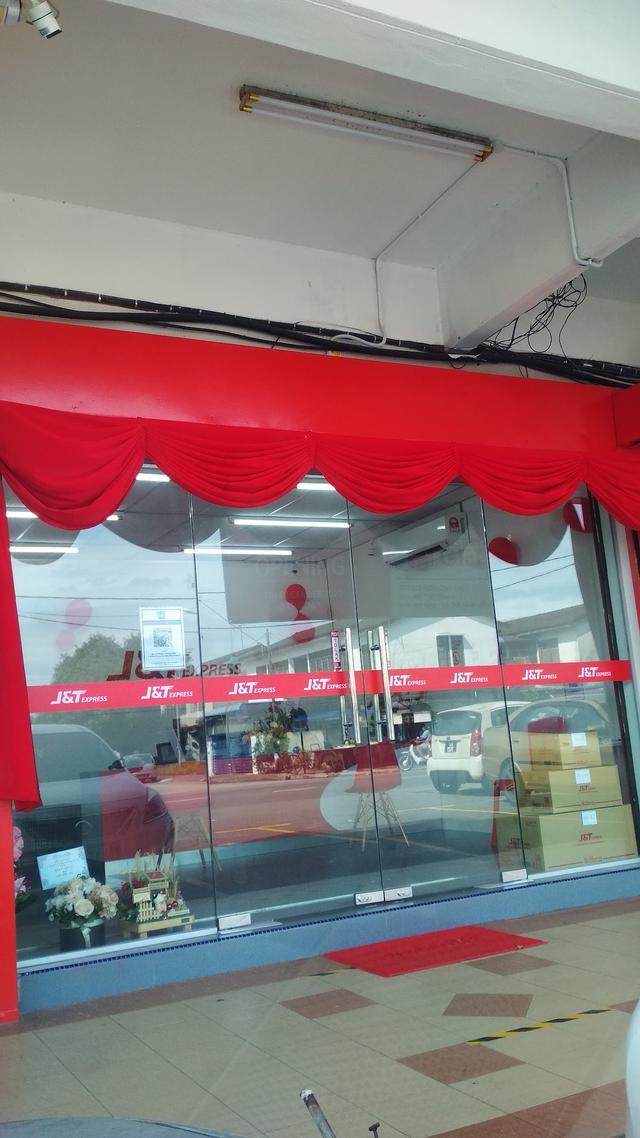 Photo of J&T EXPRESS SUNGAI DUA - Butterworth, Penang, Malaysia