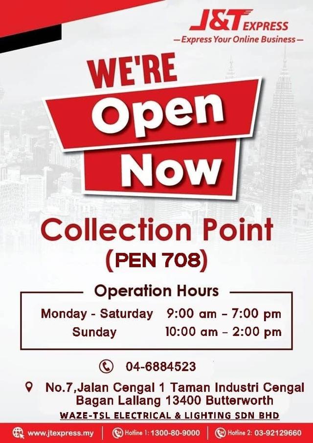 Photo of J&T Express Taman Industry Cengal (PEN708) - Butterworth, Penang, Malaysia