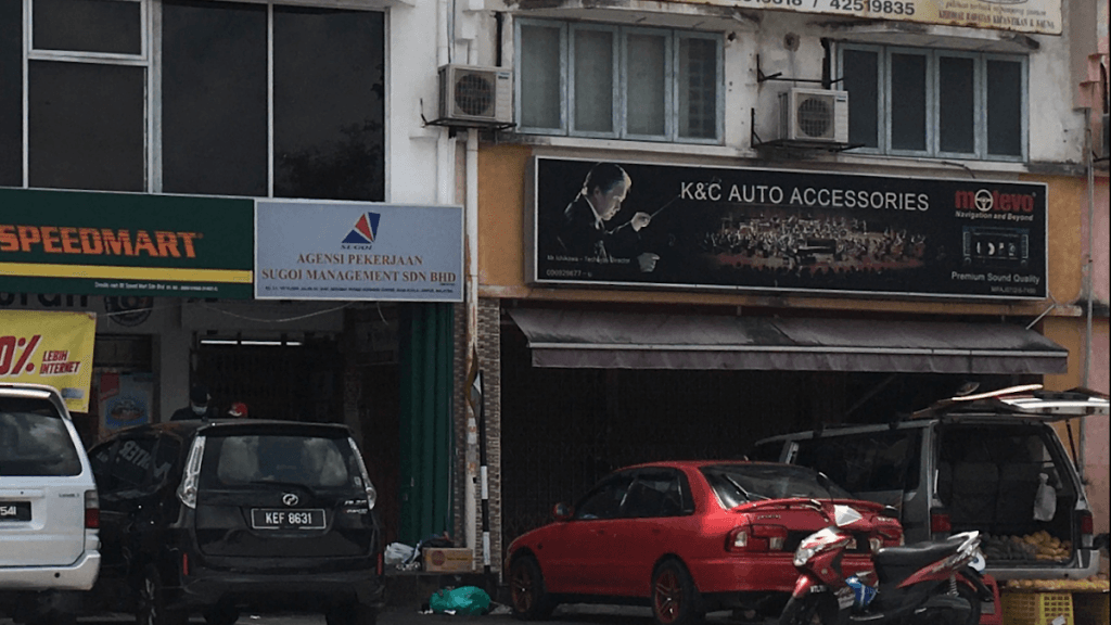 Background Blur Cover