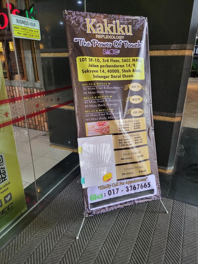 Photo of Kakiku Reflexology. The Power of Touch - Shah Alam, Selangor, Malaysia