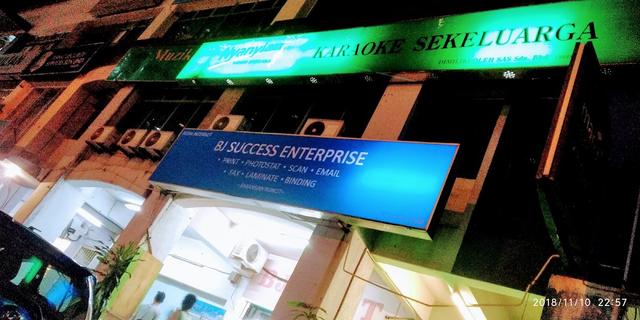 Photo of Karaoke Sekeluarga - Bayan Lepas, Penang, Malaysia