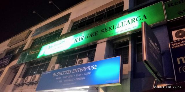 Photo of Karaoke Sekeluarga - Bayan Lepas, Penang, Malaysia