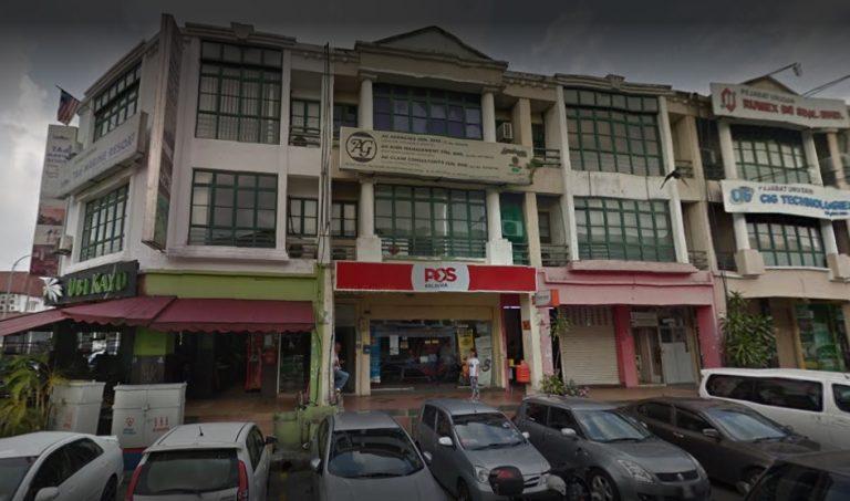 Background Blur Cover