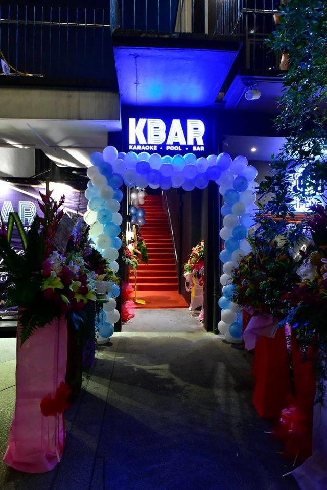 Photo of KBAR Karaoke Bar & Lounge - Kuala Lumpur, Kuala lumpur, Malaysia