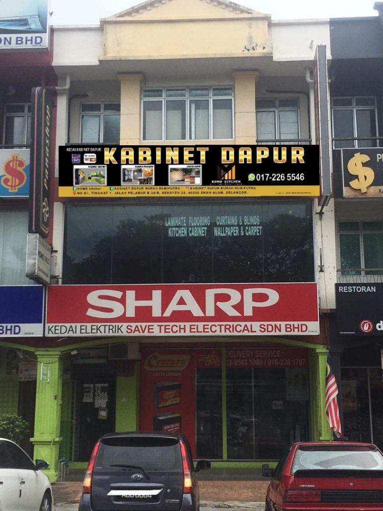 Background Blur Cover