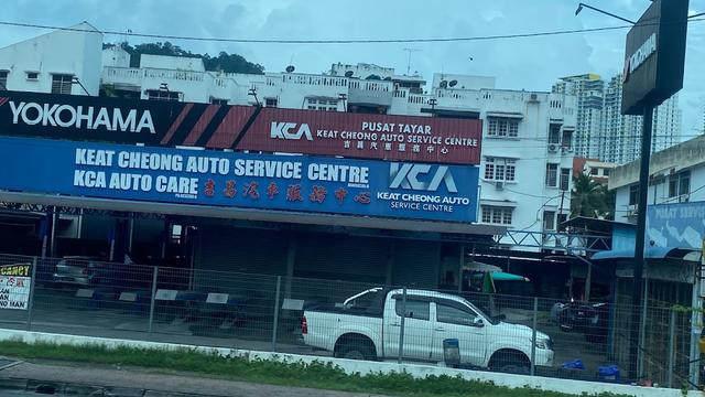 Photo of Keat Cheong Auto Service Centre - George Town, Penang, Malaysia