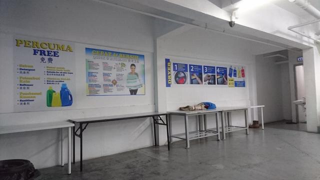 Photo of Kedai Dobi Wash Studio - Kuala Lumpur, Kuala lumpur, Malaysia