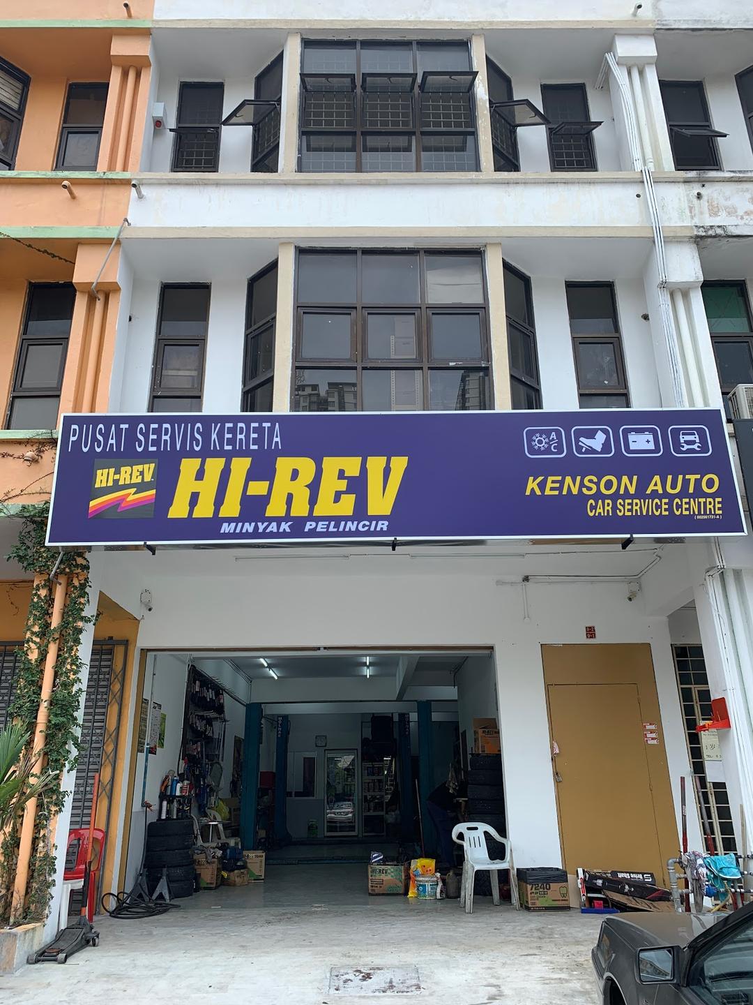 Photo of KENSON AUTO CAR SERVICE CENTRE - Kuala Lumpur, Kuala lumpur, Malaysia