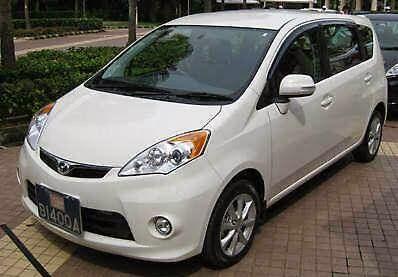 Photo of Kereta Sewa Shah Alam - Xvipi Car Rental - Shah Alam, Selangor, Malaysia