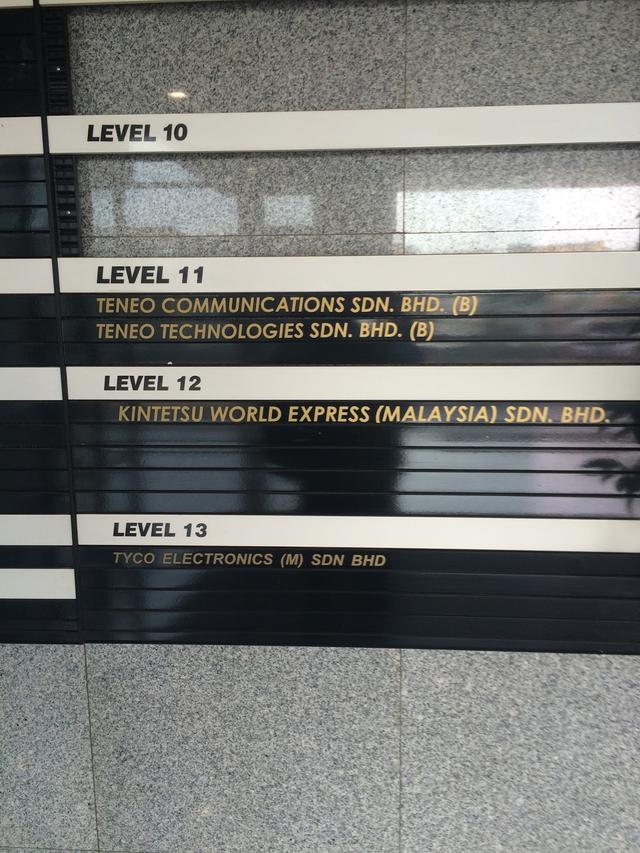 Photo of Kintetsu World Express (M) Sdn. Bhd. - Petaling Jaya, Selangor, Malaysia