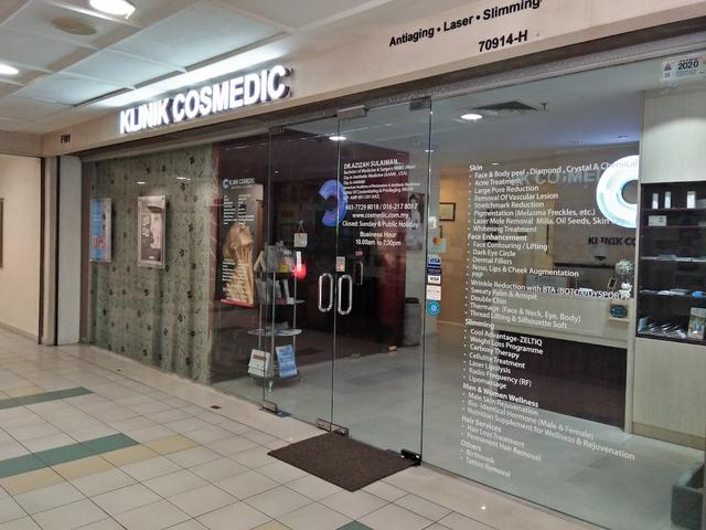Photo of Klinik Cosmedic - Petaling Jaya, Selangor, Malaysia