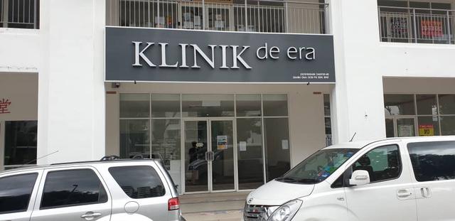Photo of Klinik De Era Penang - Bayan Lepas, Penang, Malaysia