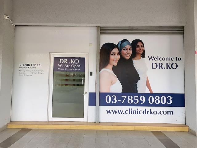 Photo of Klinik Dr Ko (Ara Damansara) - Petaling Jaya, Selangor, Malaysia