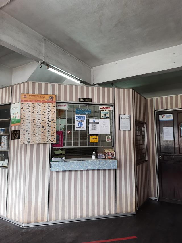 Photo of Klinik Haiwan Genting Kelang - Kuala Lumpur, Kuala lumpur, Malaysia