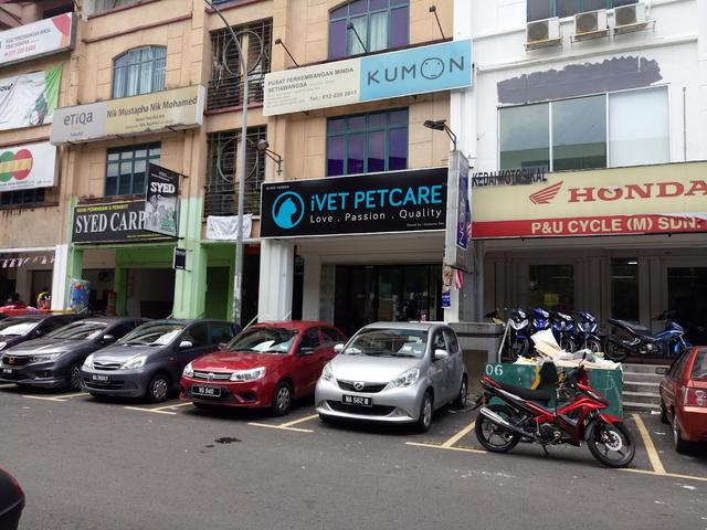 Photo of KLINIK HAIWAN iVET PETCARE Setiawangsa - Kuala Lumpur, Kuala lumpur, Malaysia