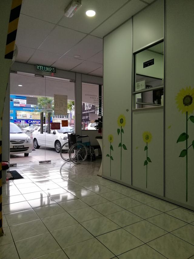 Photo of Klinik Lee Raja Uda 李诊所 - Butterworth, Penang, Malaysia
