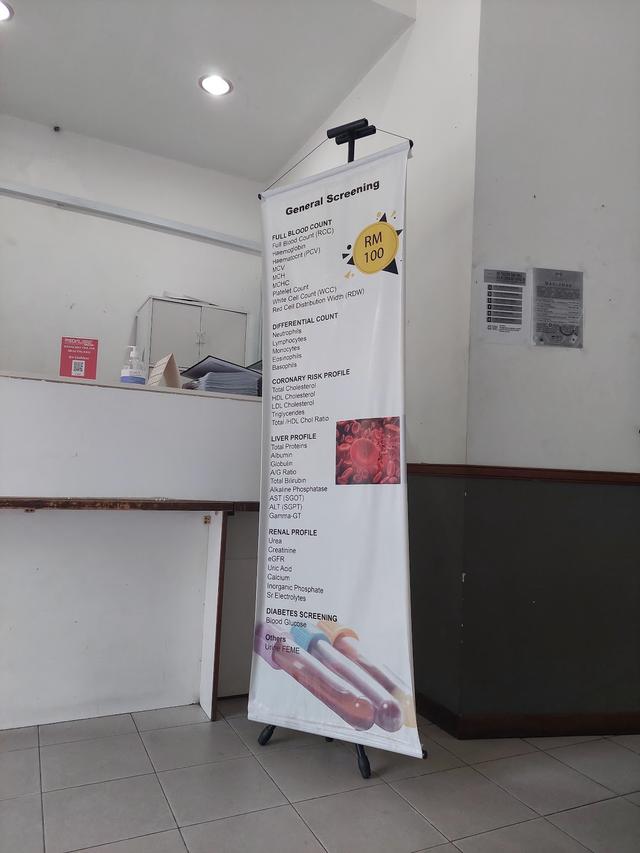 Photo of Klinik Medic Bestari ( Qualitas Health ) - Subang Jaya, Selangor, Malaysia