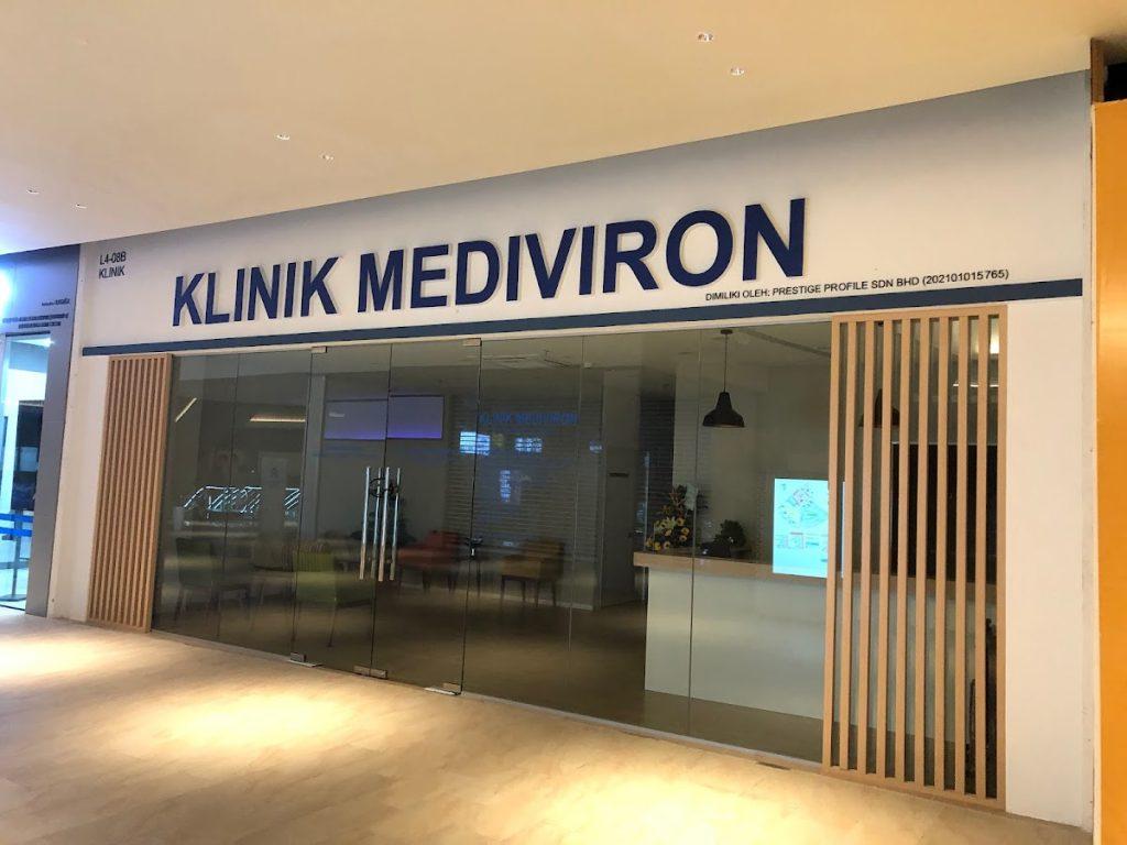 Background Blur Cover