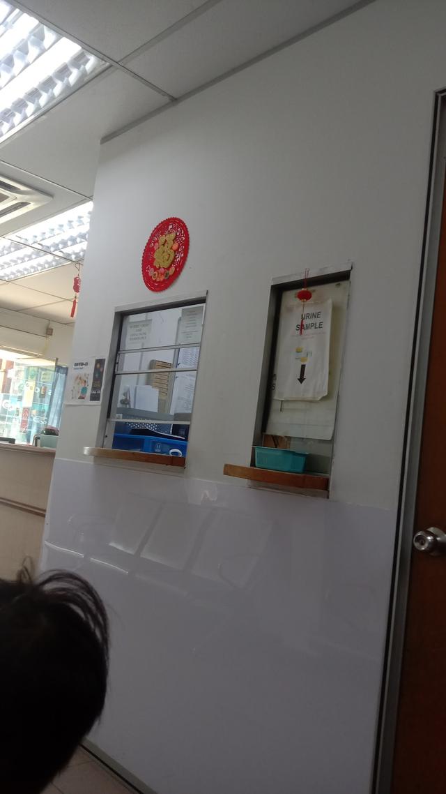 Photo of Klinik Mediviron Taipan (USJ10) - Subang Jaya, Selangor, Malaysia