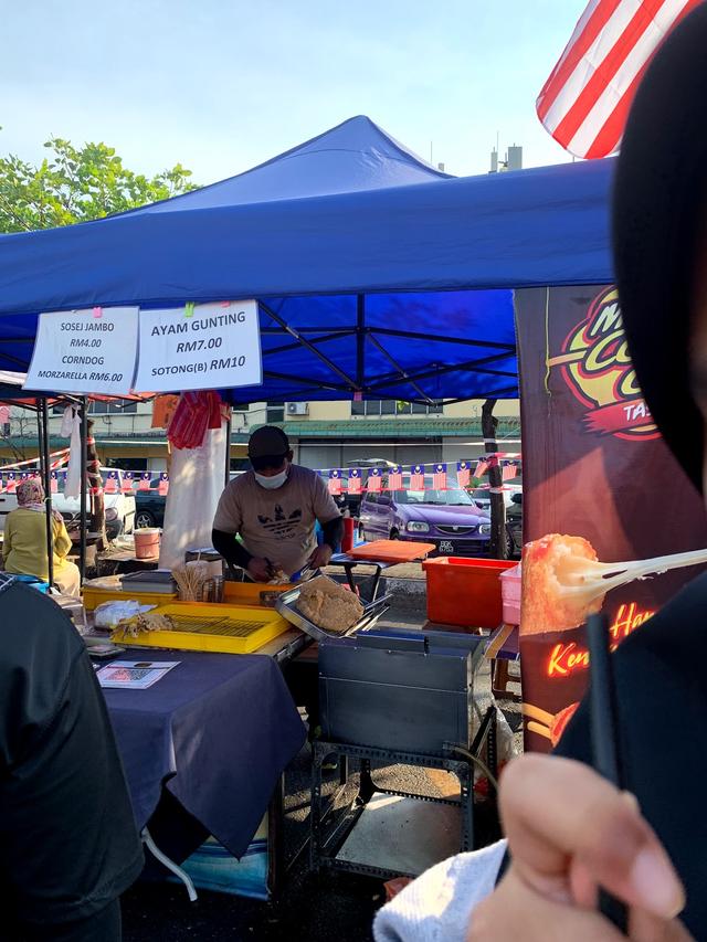 Photo of Klinik Noor Hajar - Shah Alam, Selangor, Malaysia