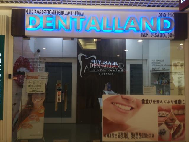 Photo of Klinik Pakar Ortodontik Dentalland (1 Utama) - Petaling Jaya, Selangor, Malaysia