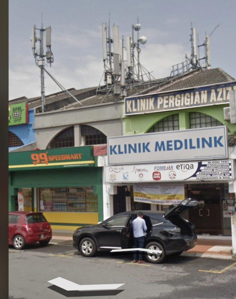 Background Blur Cover