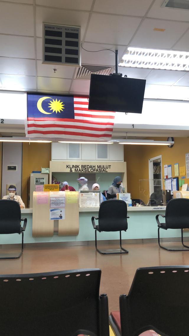 Photo of Klinik Pergigian Hospital Kuala Lumpur - Kuala Lumpur, Kuala lumpur, Malaysia