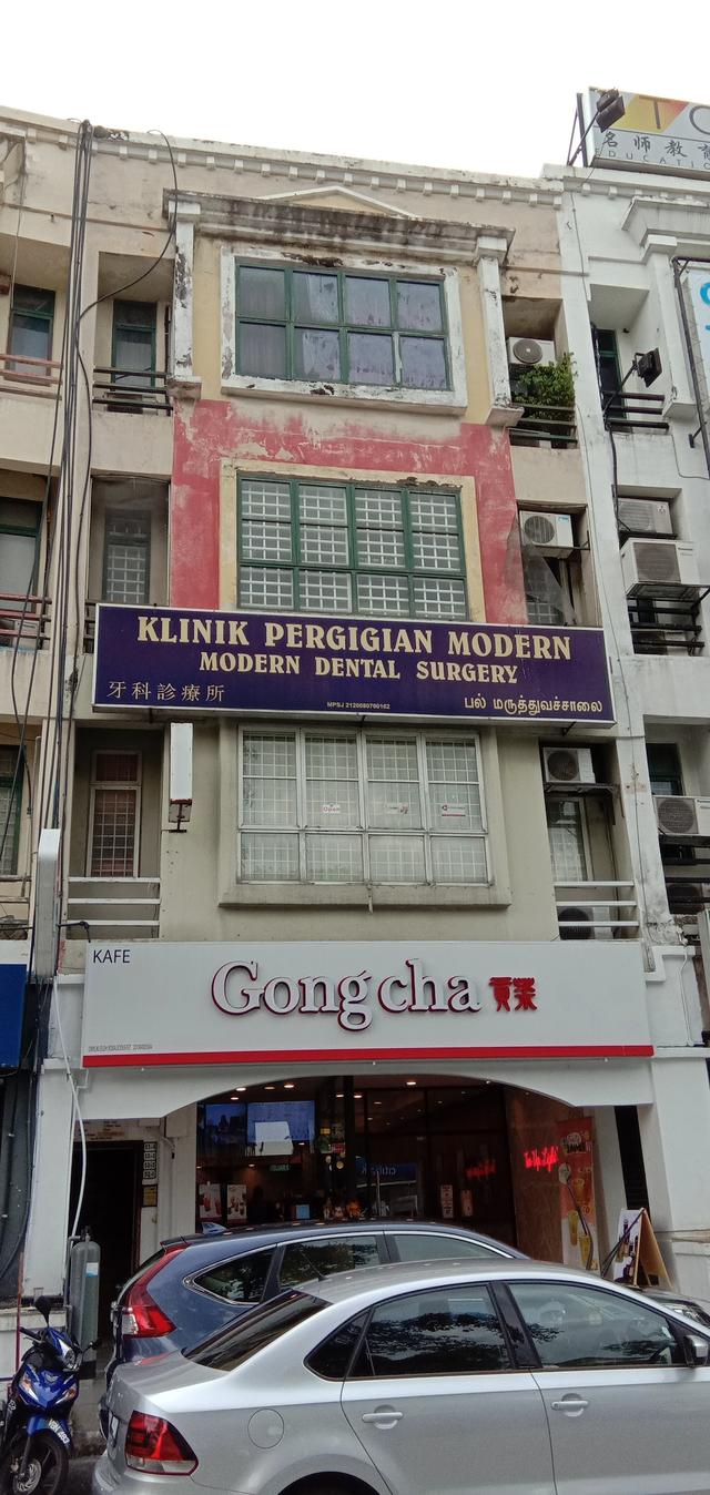 Photo of Klinik Pergigian Modern (Modern Dental Surgery) - Subang Jaya, Selangor, Malaysia