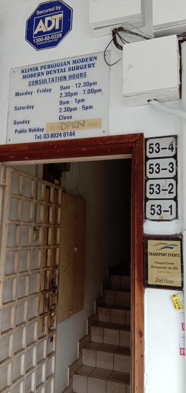 Photo of Klinik Pergigian Modern (Modern Dental Surgery) - Subang Jaya, Selangor, Malaysia