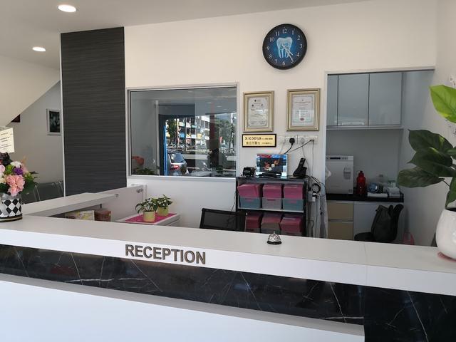 Photo of Klinik Pergigian Ng - Butterworth, Penang, Malaysia