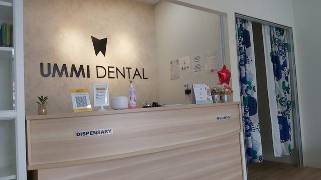 Photo of Klinik Pergigian Ummi (Cawangan Bayan Lepas) - Bayan Lepas, Penang, Malaysia