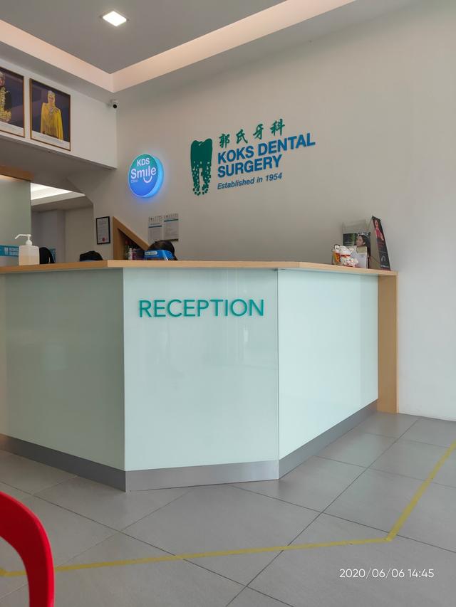 Photo of Kok's Dental Surgery - Kuala Lumpur, Kuala lumpur, Malaysia
