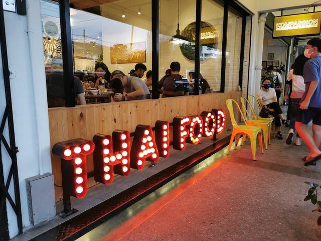 Photo of Kompassion - Petaling Jaya, Selangor, Malaysia