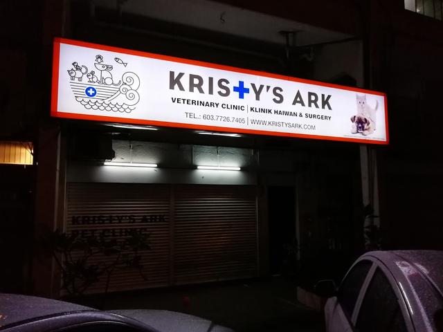 Photo of Kristy's Ark Veterinary Clinic - Petaling Jaya, Selangor, Malaysia