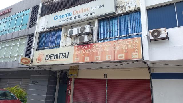 Photo of Kuan Chen Auto & Air-cond Service - Petaling Jaya, Selangor, Malaysia